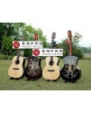 SQOE Samsara series A10-V1 41寸 民謠木結他